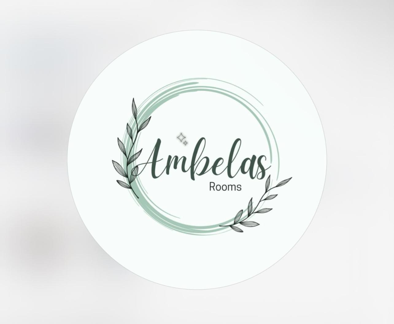 Ambelas Guest 5 Lodge *